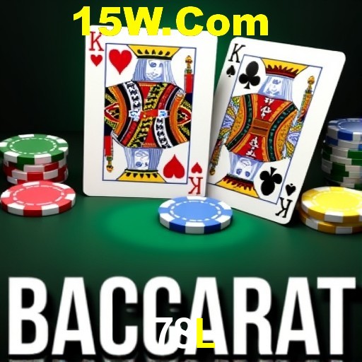 Casino VIP 78L